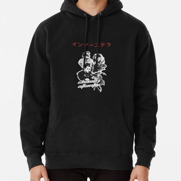 chase atlantic interstella Pullover Hoodie RB1207 product Offical Chase Atlantic Merch